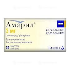 Лечение сахарного диабета.