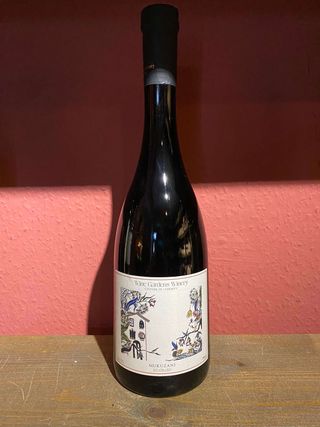 ვაინ გარდენს ვაინერი - მუკუზანი