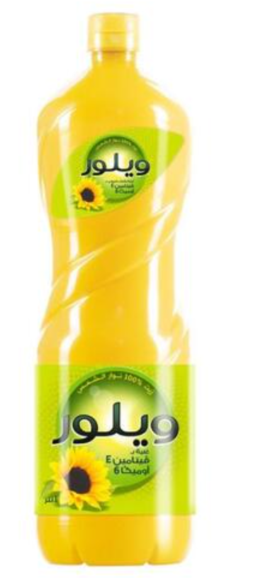 Huilor Huile 100 % Tournesol Riche en Vitamine E et Oméga 6 - 1l