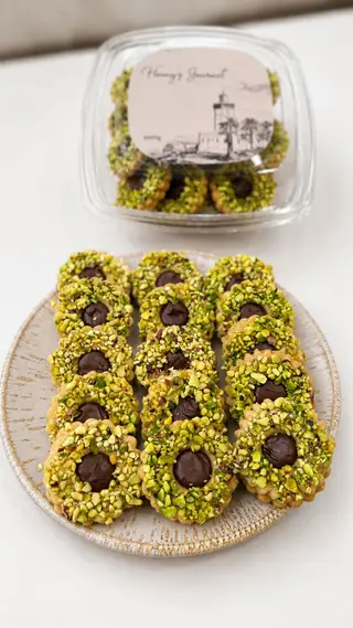 Sablé Nutella Et Pistache 500g