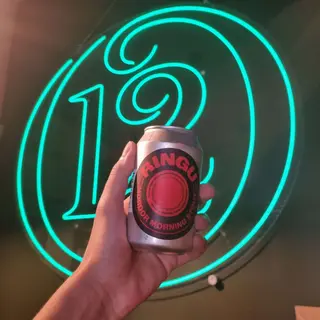 Ringu - Mordor Morning Stout