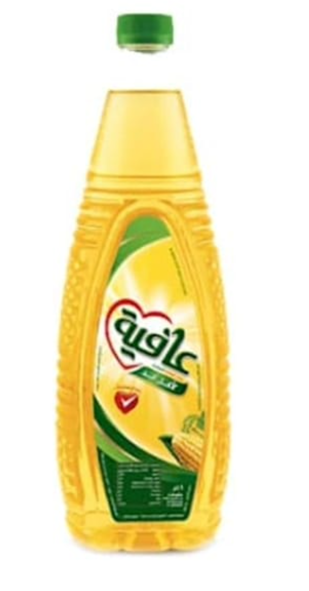 Huile Afia 1 L