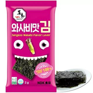 Jangsoo Wasabi morska trava Laver, 2 g
