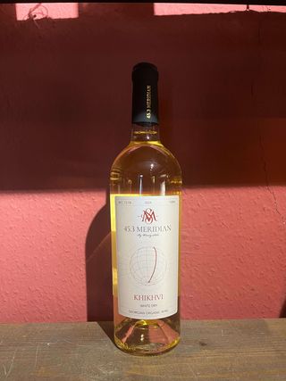 მეღვინეობა საბა, 45.3 მერიდიანი - ხიხვი ბიო 2024