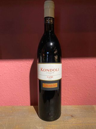 თელავის ღვინის მარანი, კონდოლი - სამი 2012