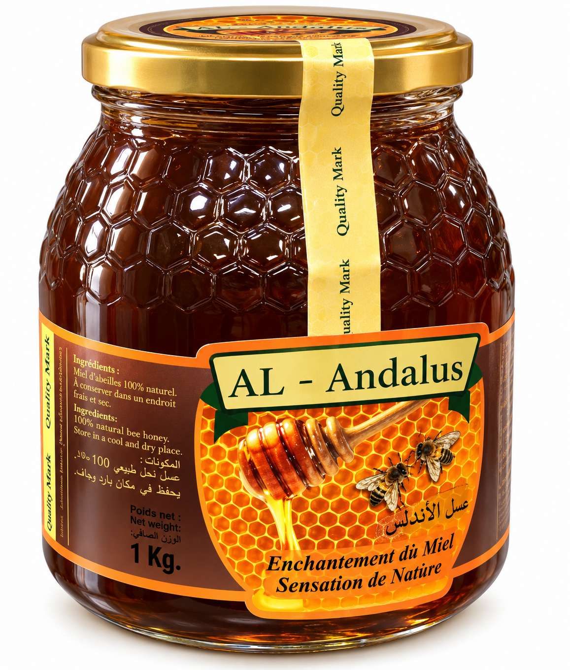 Al-Andalus Succédané de Miel – 1 kg