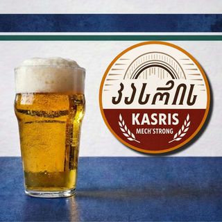 Kasris Lager