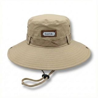 Naurei Khaki/Beige Wide-Brim Sun Hat