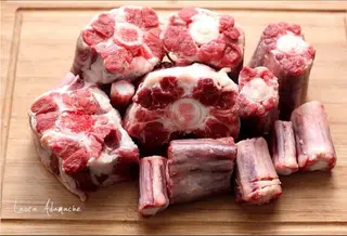 1.5kg Coadă de vita