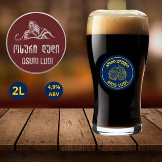 ოსური ლუდი-შავი 2 ლიტრი