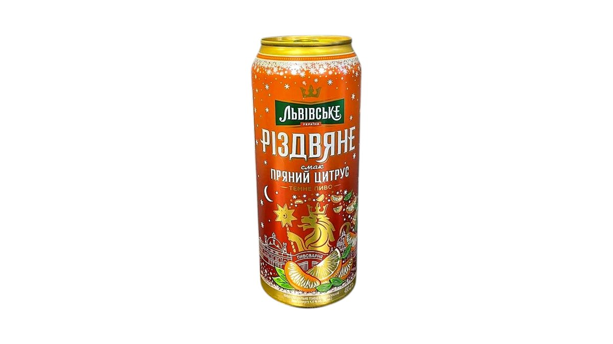 Puszkowane