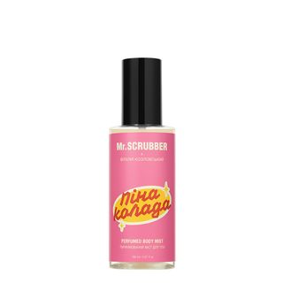 Mr.SCRUBBER Pina Colada Body Mist, 150 мл