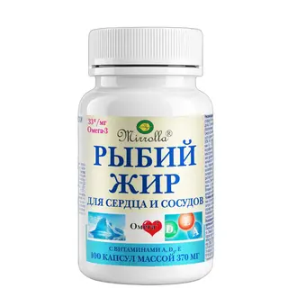 RIBLJE ULJE ZA SRCE I KRVNE SUDOVE sa vitaminima A, D3, E 100 kom