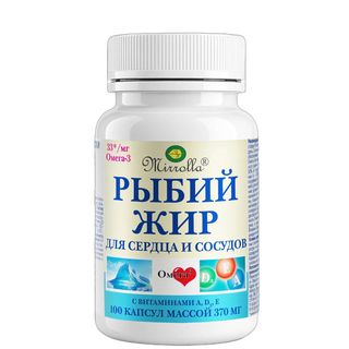 RIBLJE ULJE ZA SRCE I KRVNE SUDOVE sa vitaminima A, D3, E 100 kom