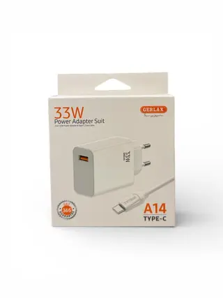 Gerlax punjač 33W