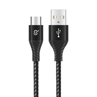 Cable USB vers USB-C 5A – Compatible tous téléphones Type-C