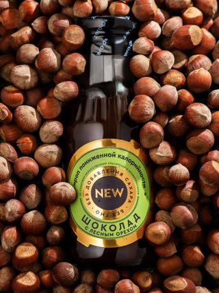 Chocolate with Hazelnuts Syrup GOLD 330g