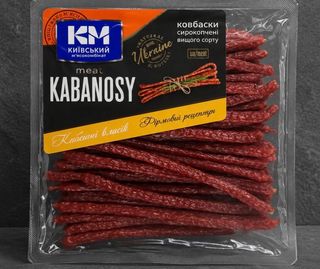 Кабаноси КМ класичні