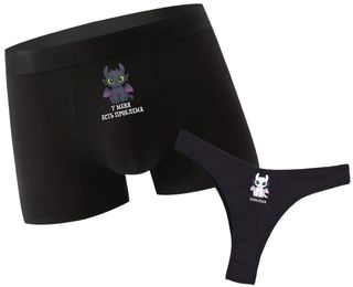 Lenjerie intimă pentru cuplu „Problemă”