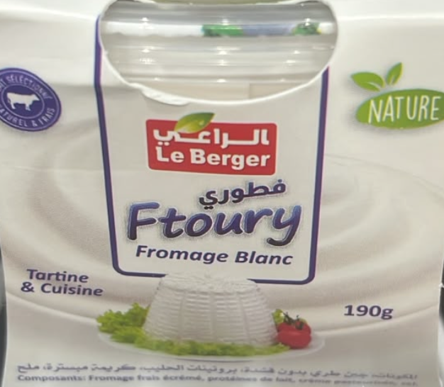 Le Berger Ftoury Fromage Blanc Nature – 190 g