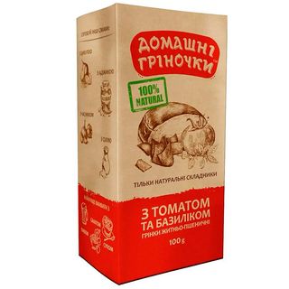 Гріночки домашні з томатом та базиліком 100гр