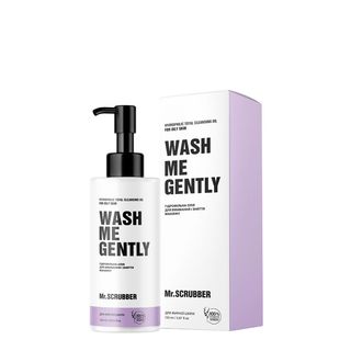 Гідрофільна олія для вмивання та зняття макіяжу WASH ME GENTLY для жирної і проблемної шкіри