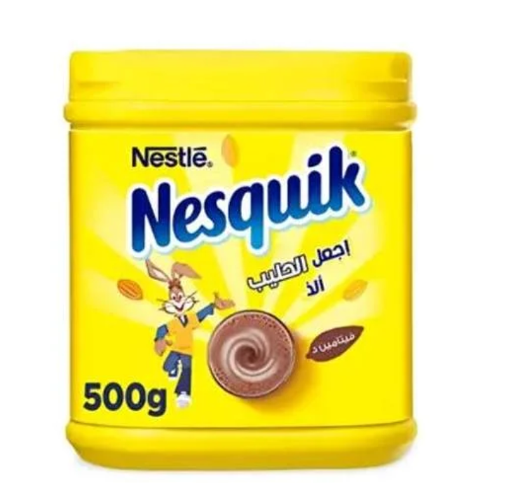 Nestlé Nesquik Cacao en Poudre Sucré – 500 g
