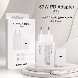 Chargeur USB-C avec adaptateur PD Samsung 67 W, blanc