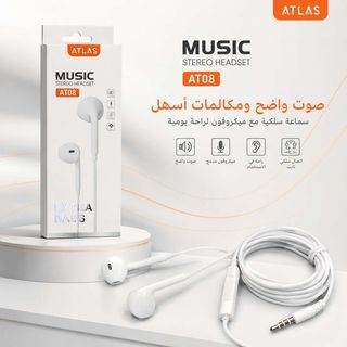 Écouteurs Filaires Atlas Music Stereo Headset AT08 - Extra Bass