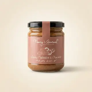 Amlou Noisettes & Chocolat