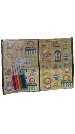 გასაფერადებელი