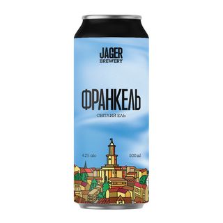 ФРАНКЕЛЬ 0,500мл