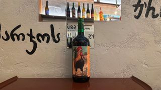 Kikiriki Clos Lentiscus, Espanha, 1.0 l