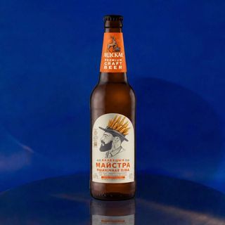 LIDSKAE Wheat Beer