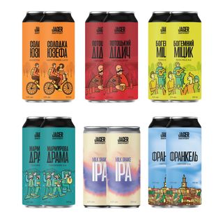 Набір крафтового пива №2