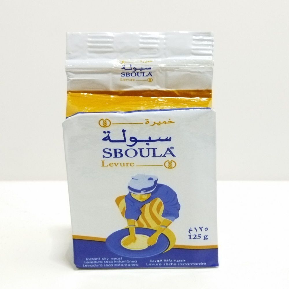 levure de biere sboula 125 g