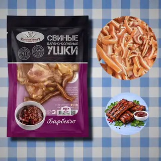 შებოლილი ღორის ყურები „ბარბექიუ“ 90 გ