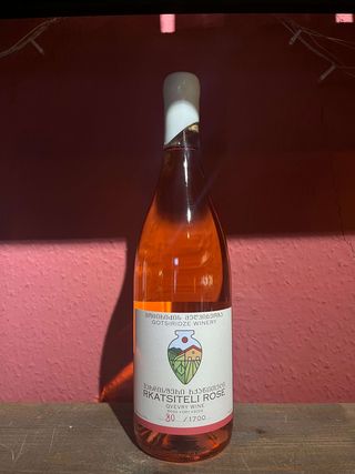 გოცირიძის მარანი - ვარდისფერი რქაწითლი ქვევრი 2024