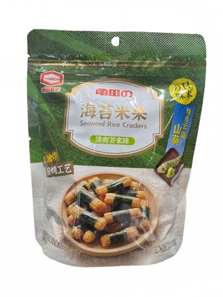 Seaweed rice Crackers Wasabi