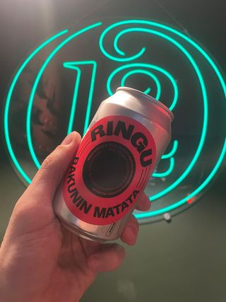 Ringu - Bakunin Matata