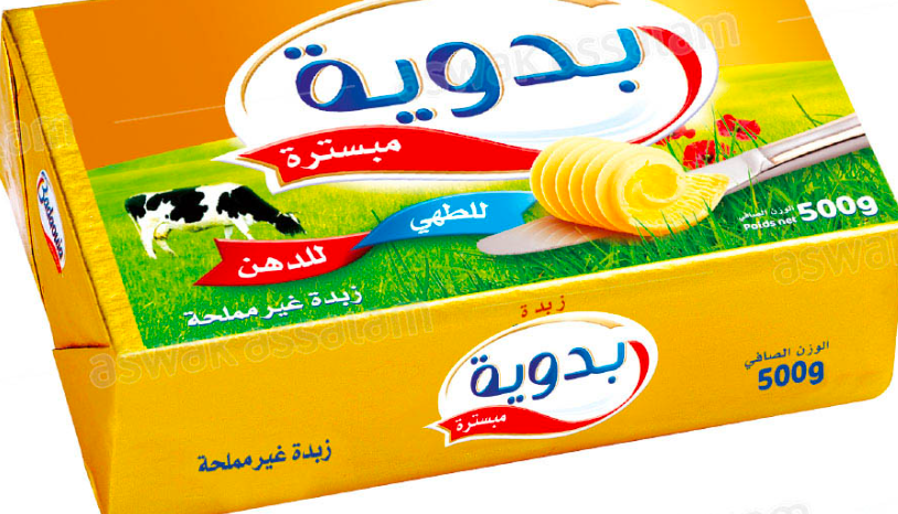 Beurre Pasteurisé Badaouia 500g