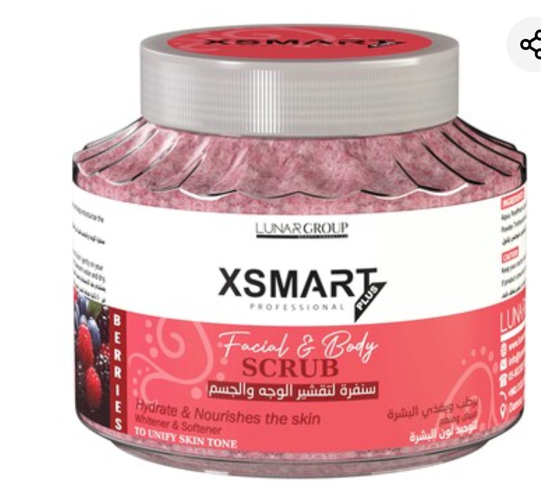 XSMART Plus Gommage aux Baies 500 ml