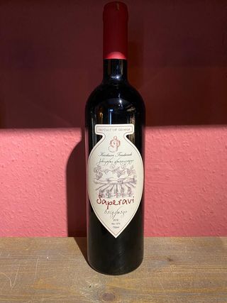 ქიზიყური ტრადიციული - საფერავი ქვევრი 2018