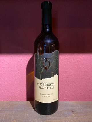 მაროს სალხინო რქაწითელი 2024