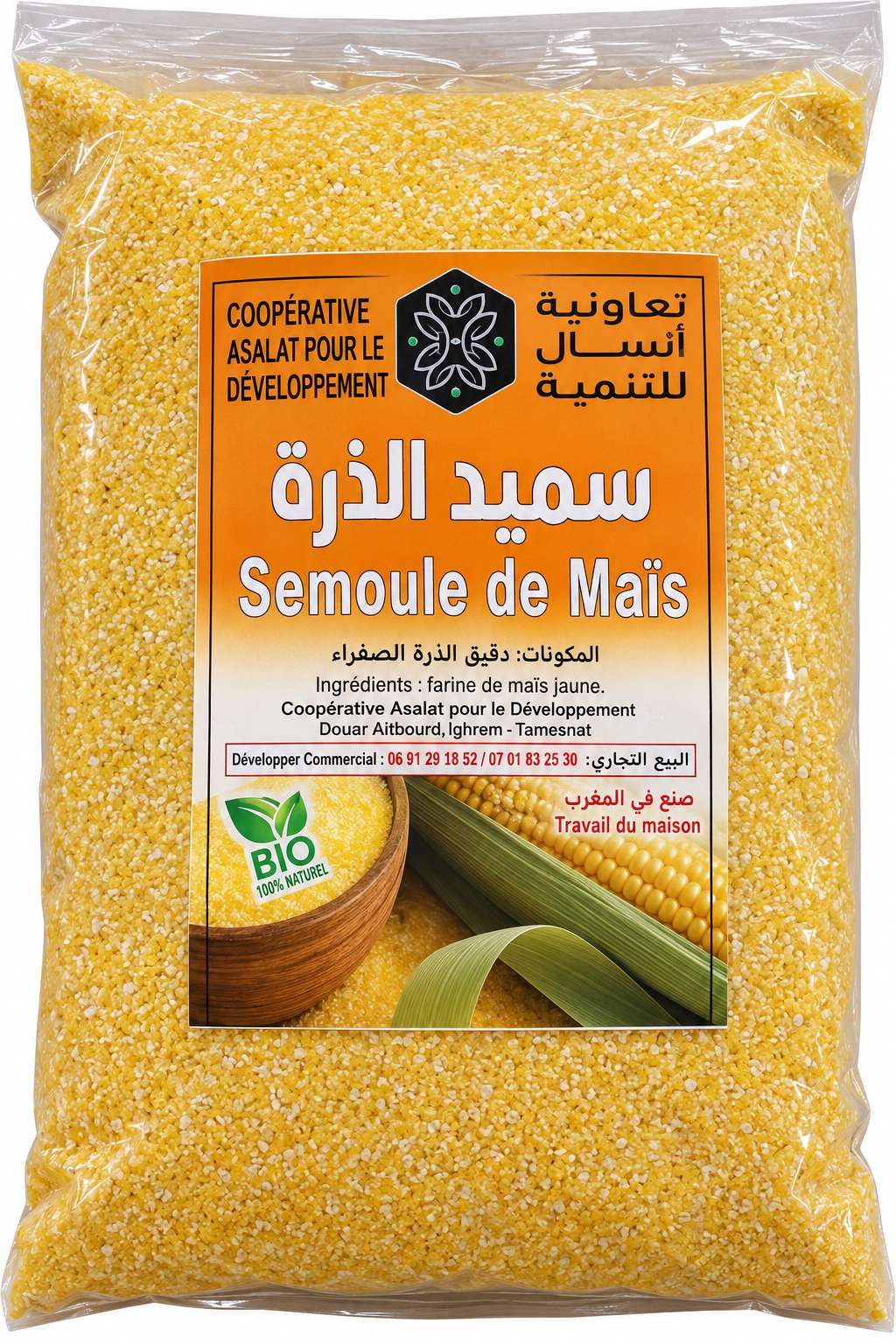 Coopérative Ansal Semoule de Maïs (Bdaz)