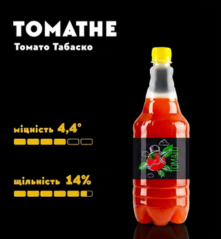 Пиво Tomato Tabasco 1 л, 4,4% алкоголю