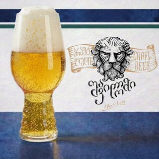 HELLES Black Lion