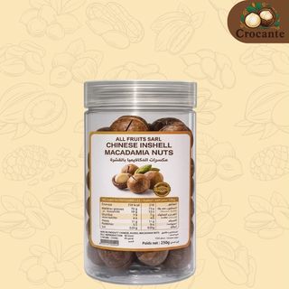 Noix de Macadamia fraîches en coque 250 g