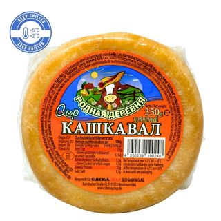 Queso Suluguni "Pueblo Nativo" 350g