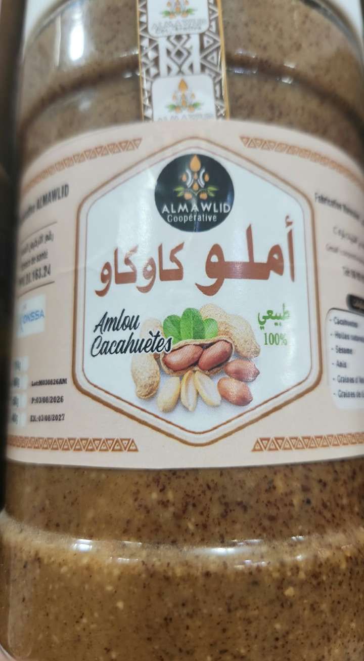Amlou aux Cacahuètes
